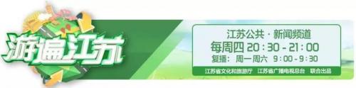 江苏仿古酒店排名前十(江苏最好的酒店)插图