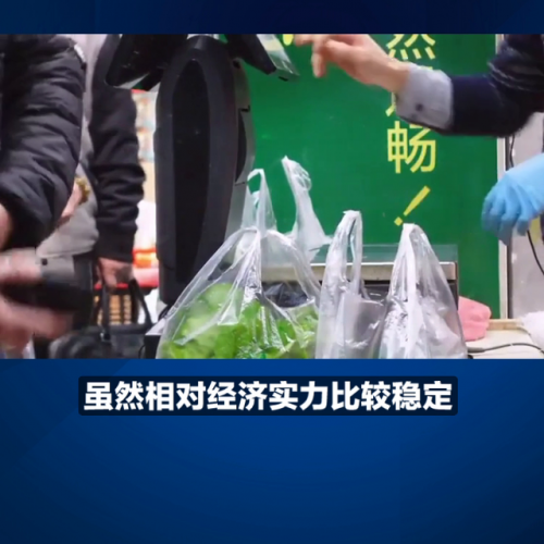 年薪二十万什么水平(年薪7万是个什么水平)插图1