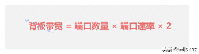 万兆交换机厂家排名前十(万兆交换机48口哪个牌子最好)插图16