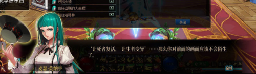 dnf镜像阿拉德开放时间(95镜像阿拉德怎么去)插图11