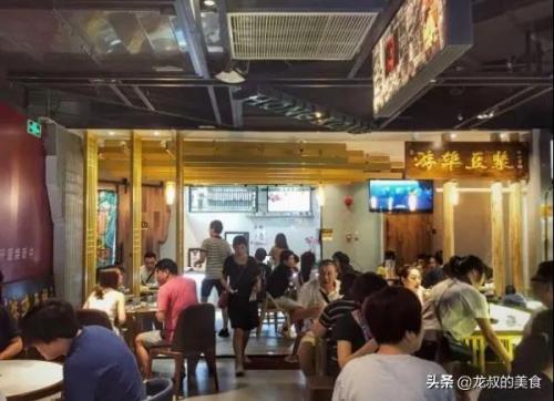 杭州牛肉超市排名前十(杭州最大进口超市)插图