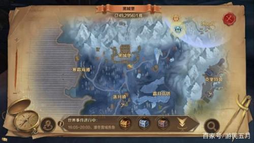 光遇巨兽荒原红石(光遇巨兽荒原的神坛在哪里)插图19