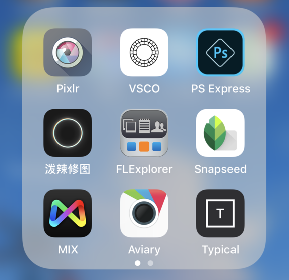 手机滤镜软件排行榜(滤镜app推荐)插图