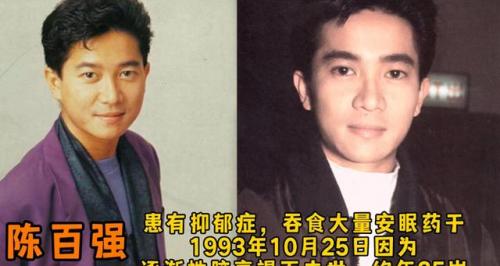 内地悲伤歌手排名前十(十大悲伤情歌排行)插图2