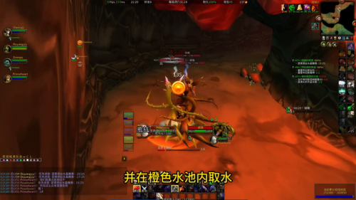 魔兽世界玛拉顿在哪里(马拉顿在哪)插图3