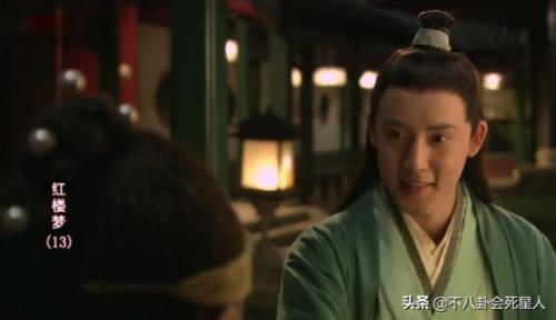 快乐大本营张睿(快乐大本营新还珠首映礼)插图6