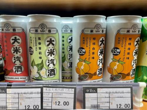 乌鲁木齐餐饮超市排名前十(乌鲁木齐中餐厅排名榜推荐)插图20