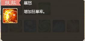 新大话西游3职业(大话西游三为啥不出手游)插图1