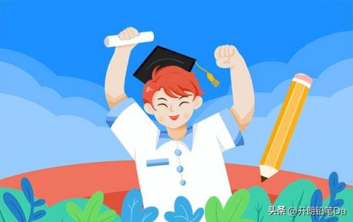 江苏三本排行榜(南京比较好的三本大学)插图2