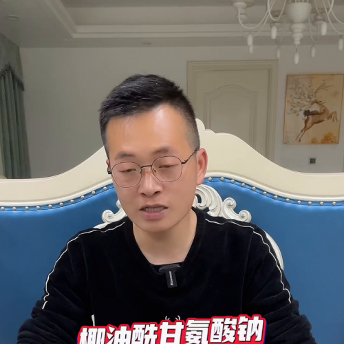 柳丝木洗面奶排行榜(柳丝木是什么档次的)插图3