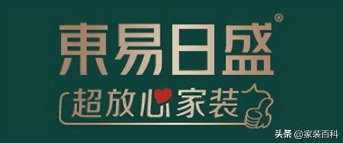 旧房翻新公司排行榜(旧房改造装修哪家好又便宜)插图4