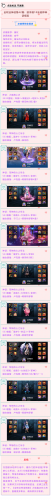 100冰洁师用魔杖(冰洁带魔杖还是法杖)插图