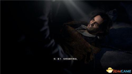 生化危机4全流程攻略(生化危机4重制版游民星空)插图98