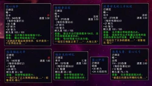 死亡熔炉钥匙前置任务(刺客信条熔炉深处门怎么进)插图1