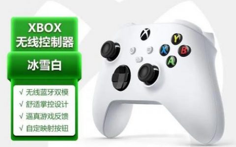 电脑手柄排行榜(十大手柄品牌排行)