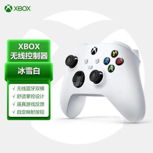电脑手柄排行榜(十大手柄品牌排行)插图