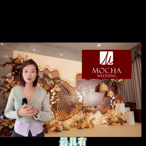 深圳婚庆公司排行榜(北京婚庆公司排名前十)插图1