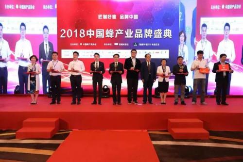 世界蜂胶排行榜(中国蜂胶十大名牌)插图9