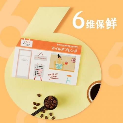 浙江咖啡工厂排名前十(浙江有星巴克的服务区)插图5