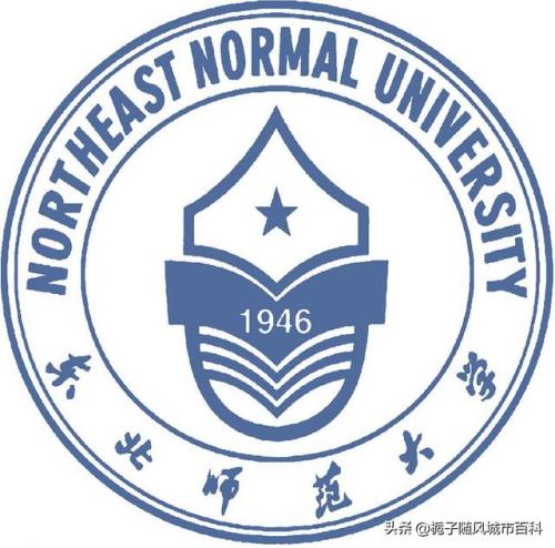 长春的大学排行榜(长春所有大学排名列表)插图2