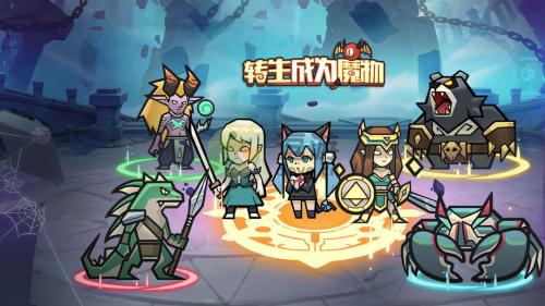 转生成为魔物职业强度排名分享(无职转生实力排行图)插图