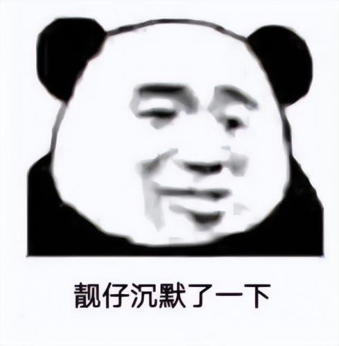 全国吃辣城市排行榜(中国四大辣都城市)插图