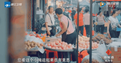 中国最低调的县城排名前十(全国最低调的县排名)插图42