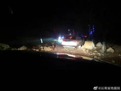 杭瑞高速公路(杭瑞高速起点到终点)插图