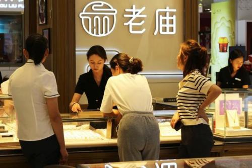金店饰品品牌排名前十(老凤祥排名第几)插图41
