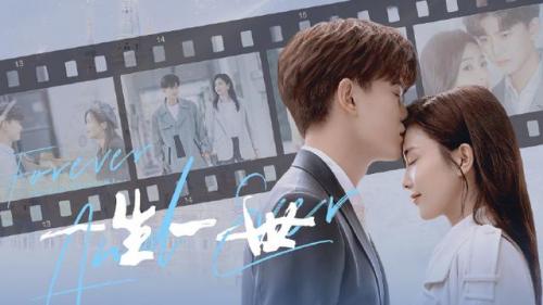 任嘉伦主演的电视剧有哪些(任嘉伦一家三口婚纱照)插图10
