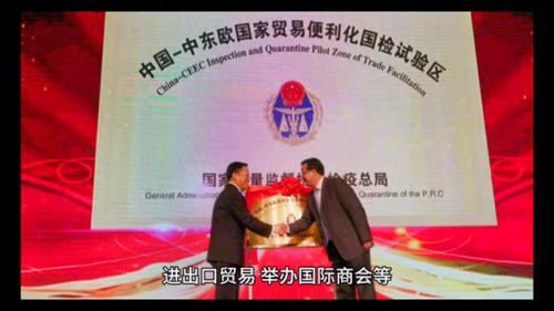 国际商务专业介绍(国际商务研究生就业前景)插图