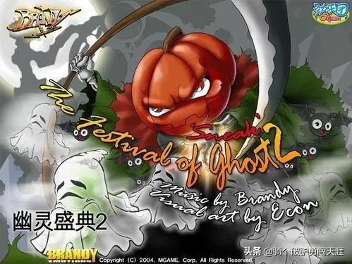 劲乐团单机版全歌曲(当年劲乐团最火的歌曲)插图4