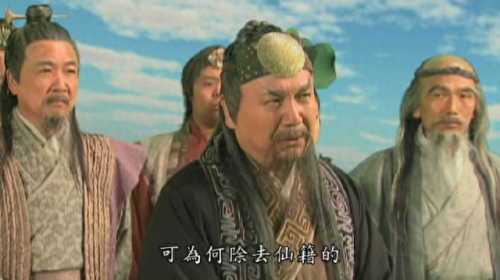 封神传十大法力排行榜(封神传实力排行榜)插图8