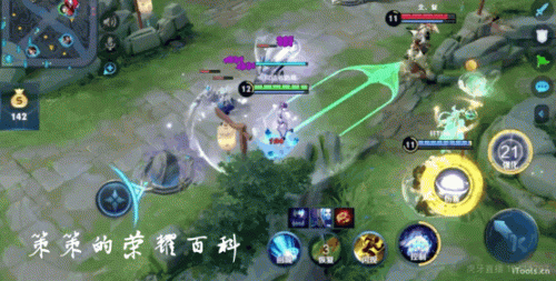 西施怎么打牛魔阵容搭配(什么阵容适合拿西施)插图30