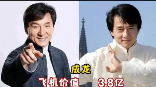 全国私人飞机排行榜(中国有几个人有私人飞机)插图9