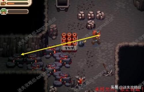 进化之地2冰之碎片(进化之地2全流程)插图