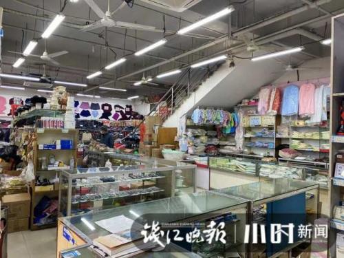 热水袋排行榜(十大口碑最好热水袋)插图4
