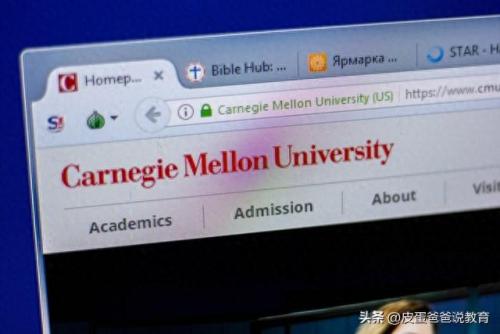 全球人工智能学院排名前十(二本智能科学与技术学院排名)插图6