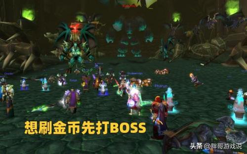 魔兽世界黑暗神殿(黑暗神殿boss路线图)插图1