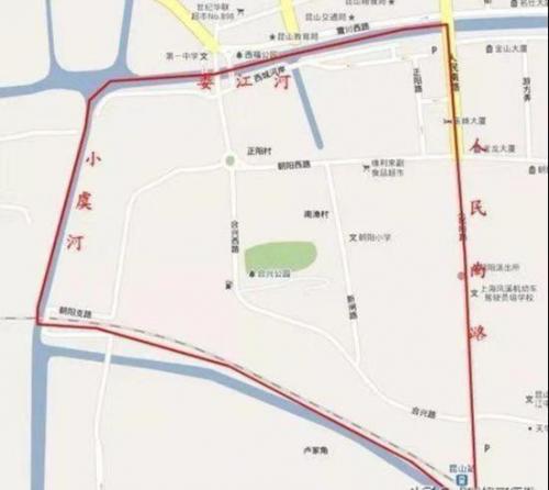 北京昆山小学排名前十(昆山哪个小学比较好一些)插图26