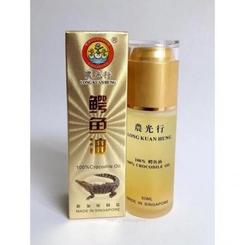 新加坡特产(去新加坡回国必买物品)插图28