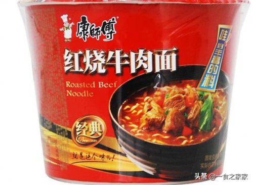 中国泡面排行榜(全球十大最好吃的泡面)插图1