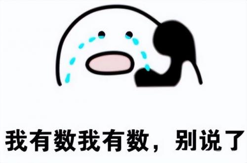 2022手机网游热度排行(十大网络手游排行榜)插图16