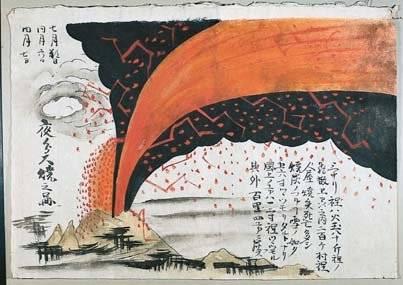 黄昏之预言书在哪(晨岛的预言山谷在哪里)插图25