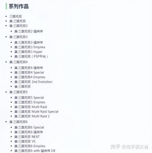 枪战类单机游戏排行榜(吃鸡手游 十大好玩的游戏)插图32