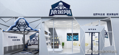阿拉善汽车喷漆排名前十(阿拉善全车喷漆靠谱吗)插图1