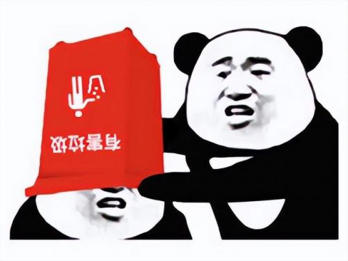 垃圾网游排行榜(现在的网游排行第一)插图