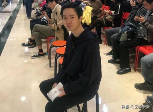 云顶之弈国服排行榜(云顶之弈天梯排名查询)插图3
