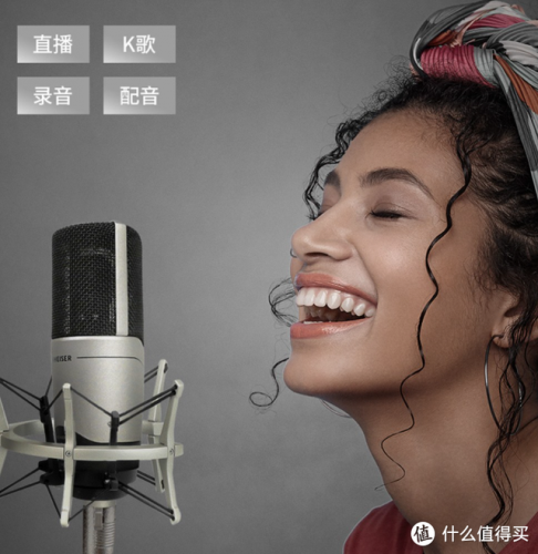 电容麦品牌排行榜(自己在家k歌要买什么设备)插图19