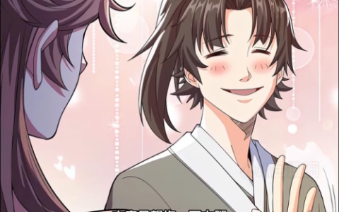 仙剑奇侠传寒潭免费漫画(仙剑奇侠传精美大作3d罗刹鬼婆)